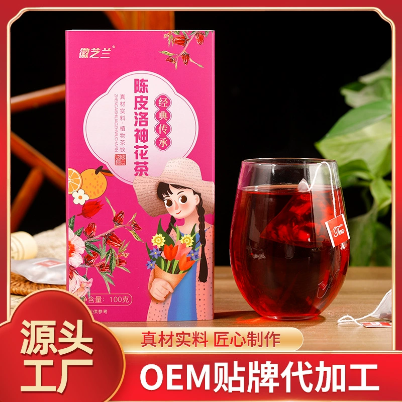 Девять видов мандариновой кожуры Luoshen Ароматизированный Чай треугольный чайный пакетик комбинация Ароматизированный Чай летний чайный напиток Источник завод в наличии поколение