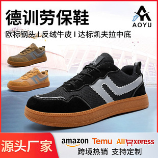 ���l��Ѹ�p��ڱ�Ь �ļ�͸����ҷ�����^Ь ���S܇�g��ȫЬ�F؛