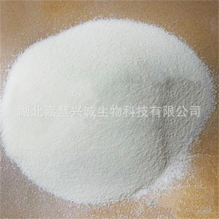 对氨基苯甲酰胺 4-氨基苯甲酰胺 CAS：2835-68-9 含量99%以上