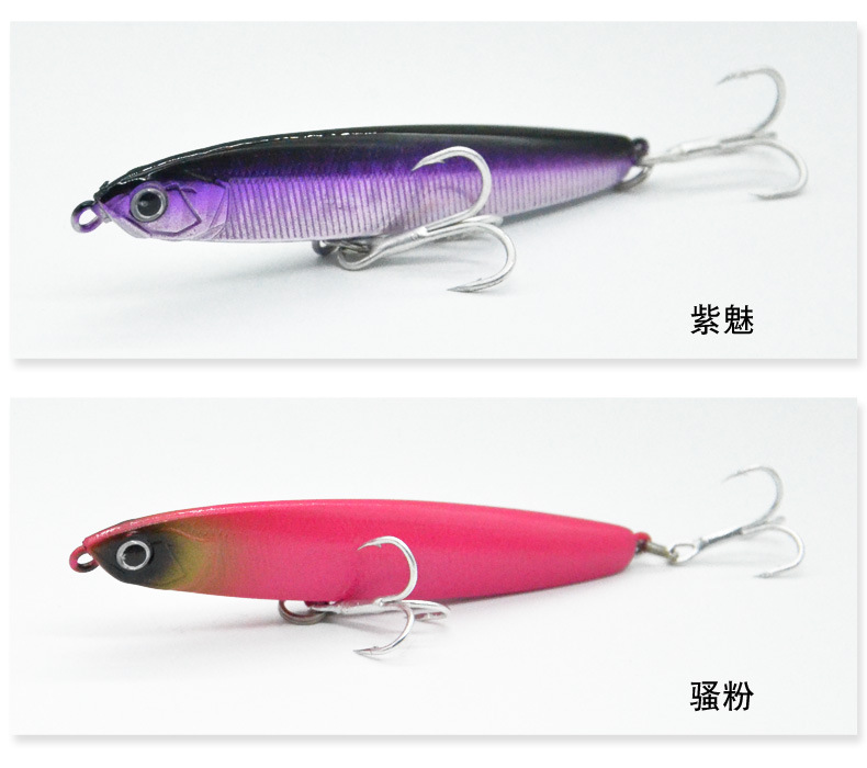 Sinking Minnow Fishing Lures Hard Baits Fresh Water Bass Swimbait Tackle Gear