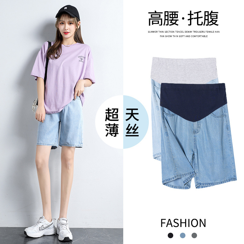 Pregnant women's Denim shorts summer wear loose Tencel cropped pants wide leg leggings summer wear
