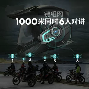 Motosiklet Elektrikli Avtomobil Qeydedicisi Dəbilqə Bluetooth Qulaqlıq Video İnterkom