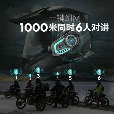 Motorcycle electric car recorder helmet Bluetooth headset video integrated machine voice intercom riding sports camera