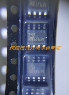Original Genuine LM393DT LM393 LM393d Patch SOP-8 Dual Voltage Comparator Chip IC