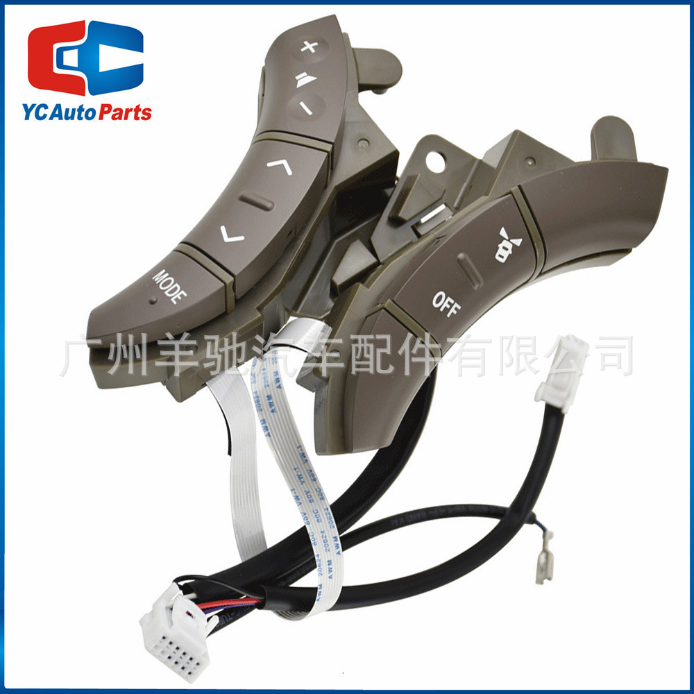 84247-58010 Botón multifuncional del volante para el viejo Toyota Overlord LC120 LC100 4.0