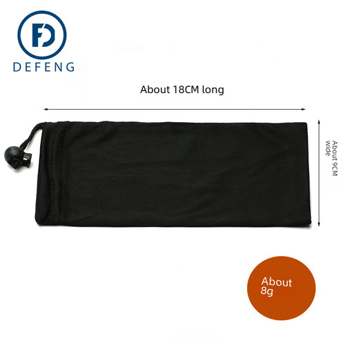 De Fen New Product Leather Eyeglass Box, Iron Box, One-Time Shipment, Eyeglass Cloth, Small Screwdriver, Test Card, Eyeglass Accessories