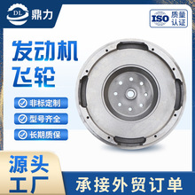 加工定制厂家批发柴油汽车发动机飞轮重卡卡车发动机飞轮配件制造