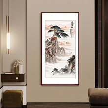 ӭ���ɇ���������P�b��Q�������^��ɽˮ���쮋�ڮ�