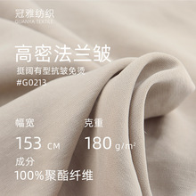 G0213 ���ܷ��m�� 180g