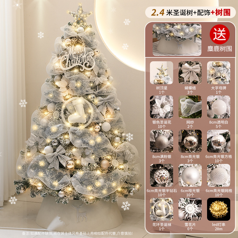 2.4Árbol de Navidad de Moonlight