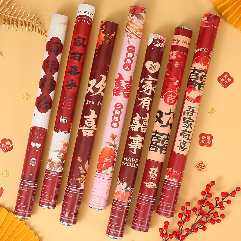 Petal de boda, saludo, tubo de fuegos artificiales, pétalos, lluvia, suministros de fuegos artificiales, saludo de Daquan, tubo de flores de boda, cinta, fuegos artificiales