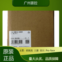 c200-pa204CP2E-E30DR-A CPM1A-SRT21 CP1E-E10DT-D
