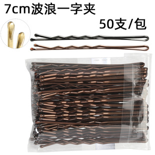 ���L��7CM�ڿ�����һ��䓊A �Ӵք�����l�A50֧���b��Ԫ��؛Դ