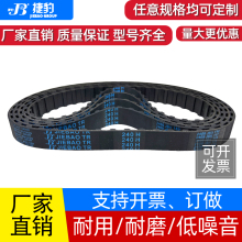 ݱͬ285H 290H 295H 300H 305H 310H 315H 320H JIEBAOƤ