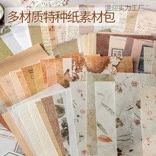 �͹��L�زļ����b���f���}ϵ������֎���׼�������һ�����l