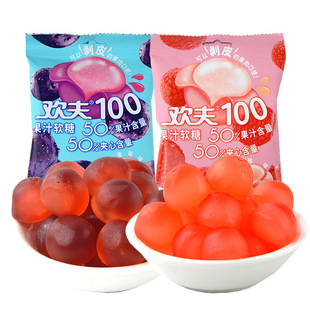 �g��100��֭ܛ����Ƥ��ˮ��ζ���{�A���ǹ����b���e��ʳƷ�����l