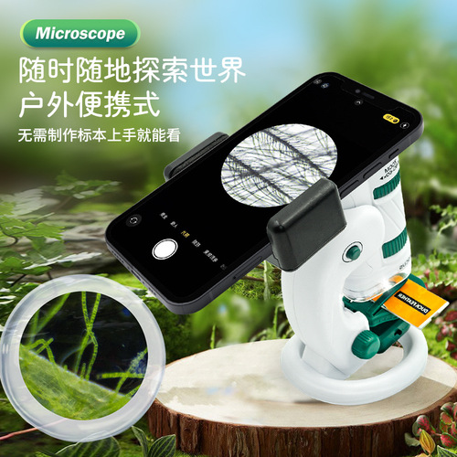 Portable Children's Microscope Science Experiment Kit for Primary and Middle School Students, Toys for Boys and Girls, Gift