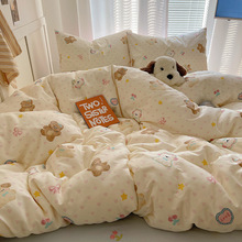 Aȫ޿ͨļС¼޴α׼ÌWᴲҿ