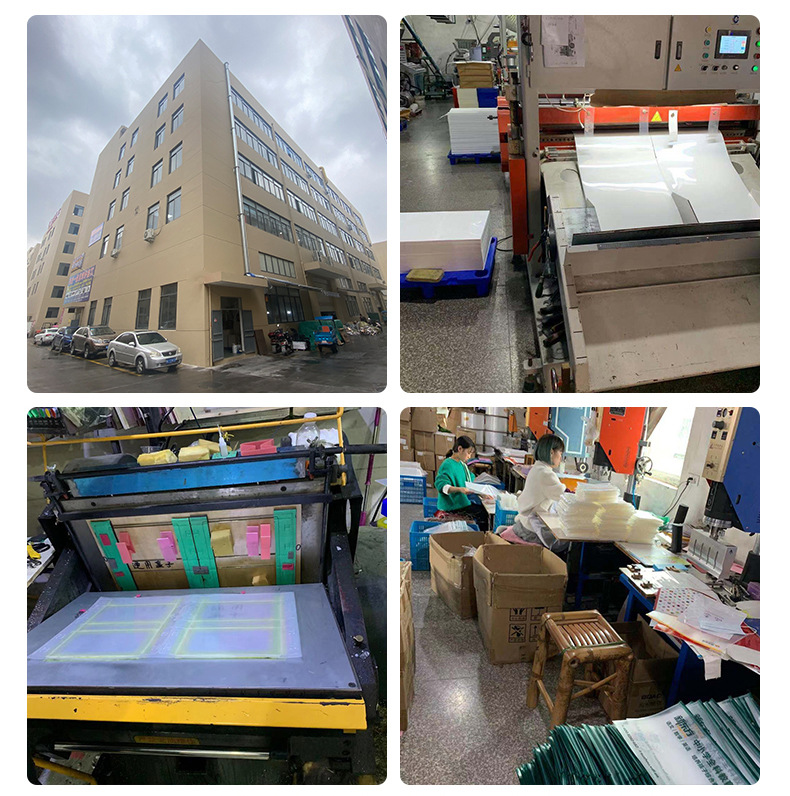 名片夹详情页_18