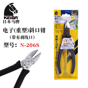 �ձ�KEIBA�R���M��6����ż����Q���w�Q��б���Qб���QN-206S