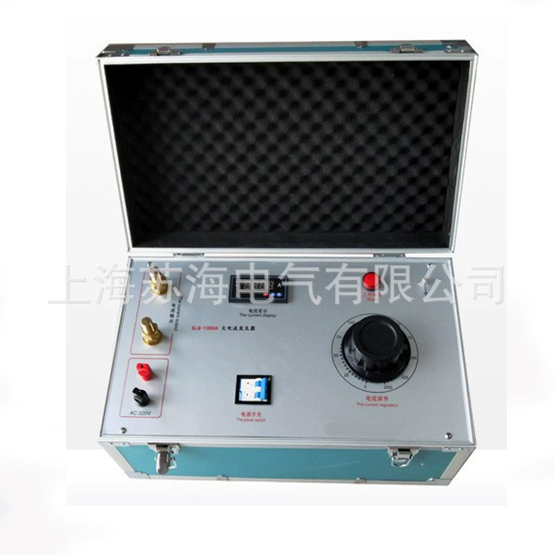 SLQ большой ток генератор повышатель тока Light повышатель тока испытательное устройство большой ток испытательное оборудование