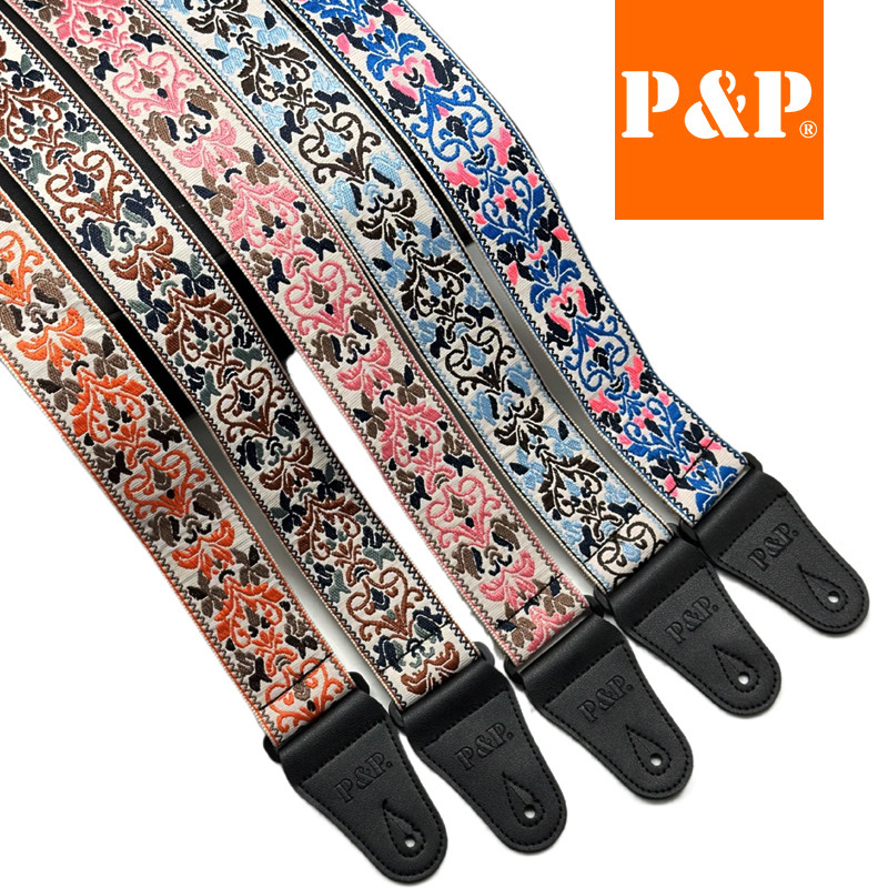 Guitar Strap Bass Electric Guitar Accessories Neutral Shoulder Strap Musical Instrument Accessories Spot P&P Praise Guitar Strap