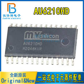 AU6210HD AU6210 SOP28 FM支持7段屏解码芯片 全新现货