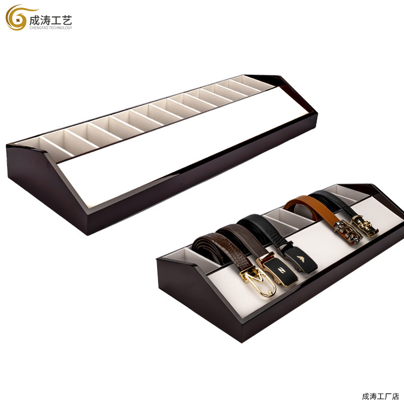 Factory direct supply belt display box belt rack multi-grid belt box wooden high-grade belt display rack commercial