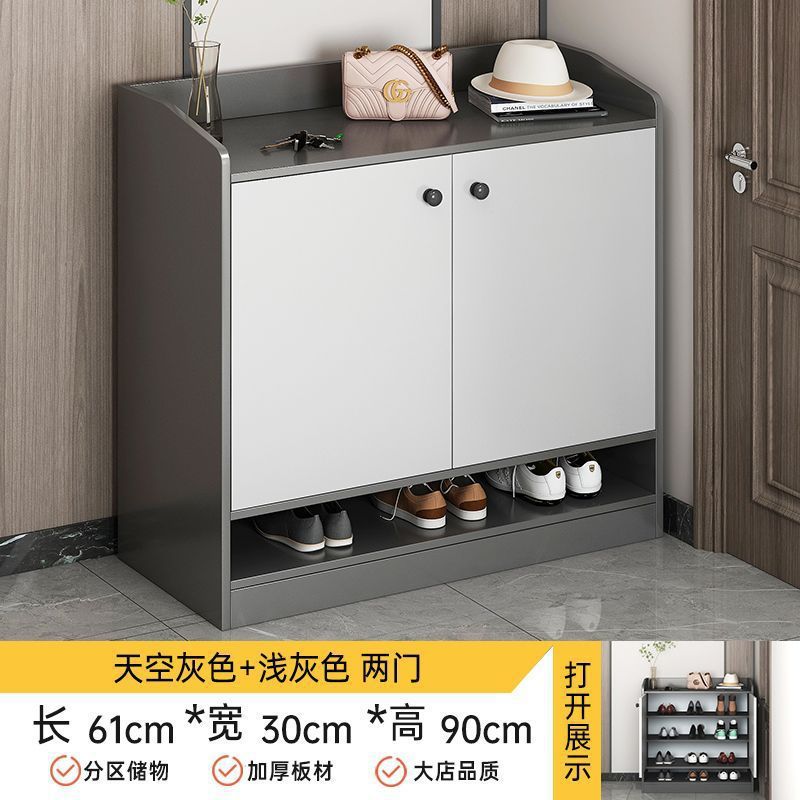 [라이트 럭셔리 2도어] 스카이그레이 + 라이트그레이 61CM