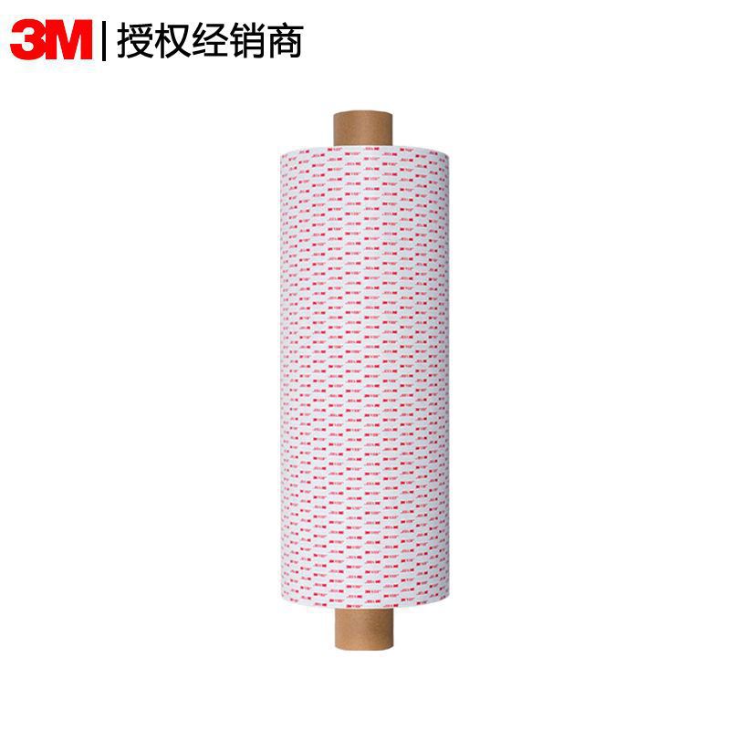 3MRP32亚克力广告牌可用强力无痕耐高温VHB双面胶工厂资源正品