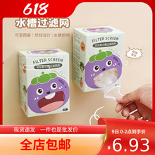 ���lһ���ԏN��ˮ�������^�V�W��ˮ��ˮ��ϴ��۵�©©�Wϴ����ʣ