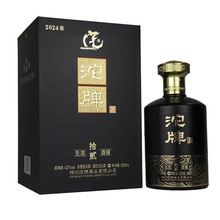 ׾̬ƽ12   52ŨͰ׾500ML*6ƿ