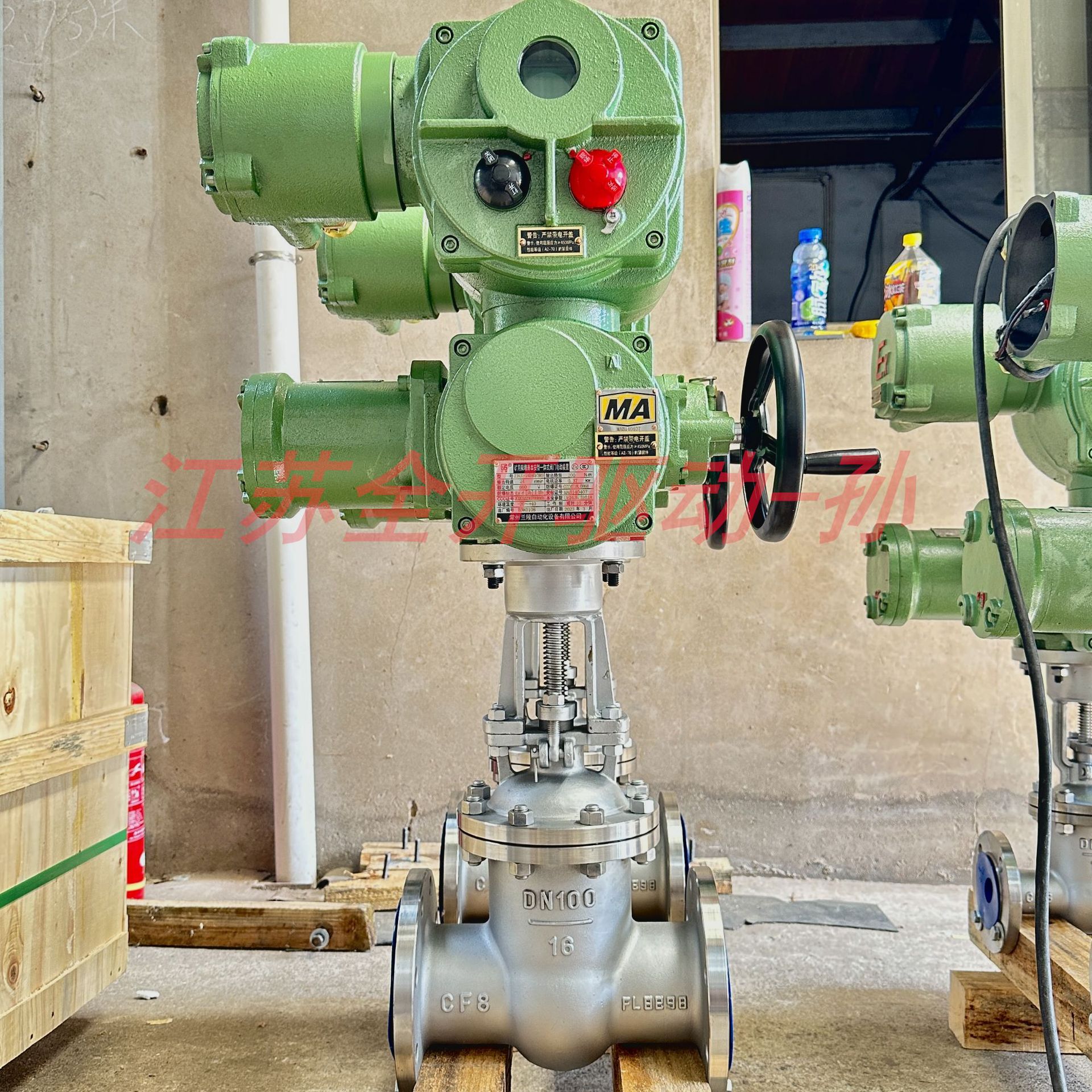 DN125矿用隔爆型一体式电动闸阀ZJK941H-160C 带485通讯