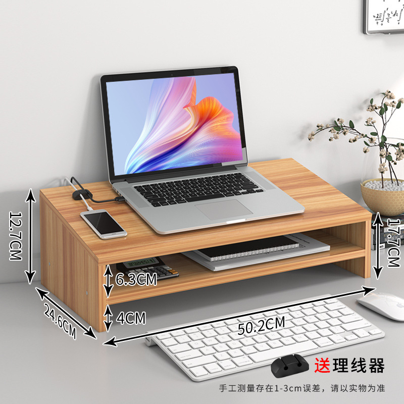 경사 이중 호두