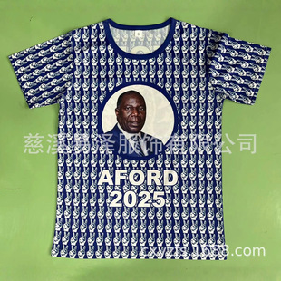 �����eȫ���ٸɸ��x���� �����Q�x�e�����S���ޝM��V��T�������A