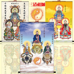 �����掟������Ԫʼ�`����������쮋̫���Ͼ�����ˮꑮ����S��