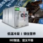 处理系列干燥物料干燥机