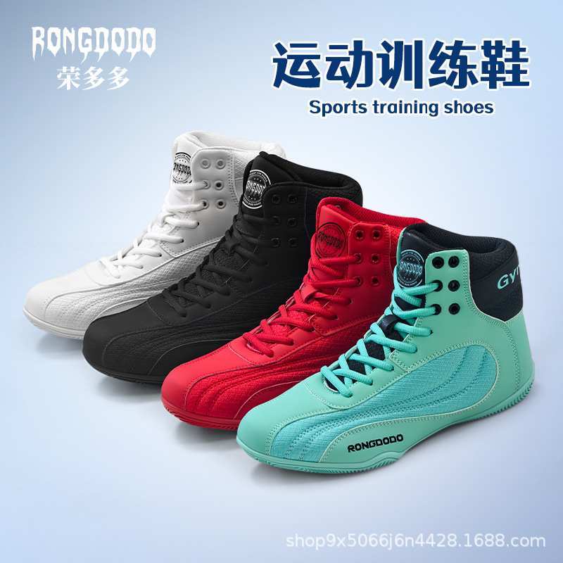 Sand Boxing Shoes Fighting Training Wrestling Martial Arts Fitness Sports Fighting Shoes Men and Women High Top Shock-Absorbing Wrestling Shoes