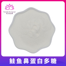 �q�~�ǵ��׶���98% �q�~��ܛ����ȡ�� ���׾���  ʳƷԭ�� ˮ����