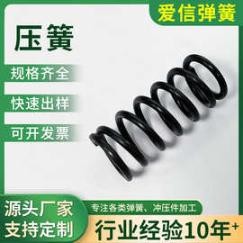 厂家直销握力器拉伸弹簧双钩拉簧不锈钢弹簧机械拉力弹拉簧零部件