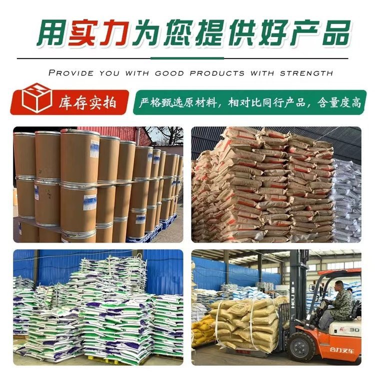 O1CN01gHiYOL27chPHdmH37_!!2218034277818-0-cib.jpg?__r__=1718352923960