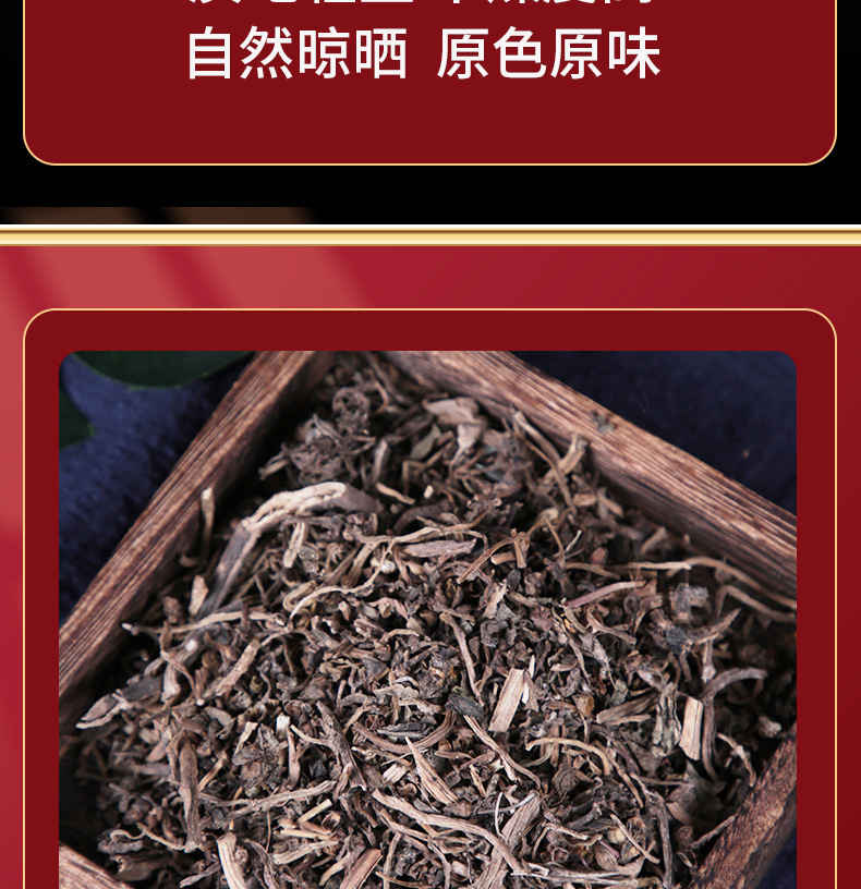 Dried Purslane Herb Ma Chi Xian 35g Bottle Traditional Chinese Herbal Tea and Decoction Ingredient specifications