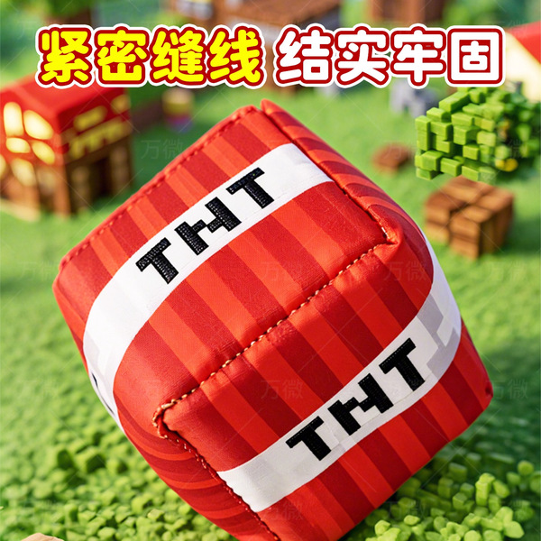Children's sandbag for students
