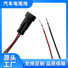 ��܇����B�Ӿ���܇�B�Ӿ�����D�Ӿ���܇���LED����ݶ��Ӿ���