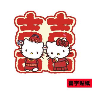 hellokittyϲ���N��ͨ�T�N����Tϲ���b鷿������H�����z�N��