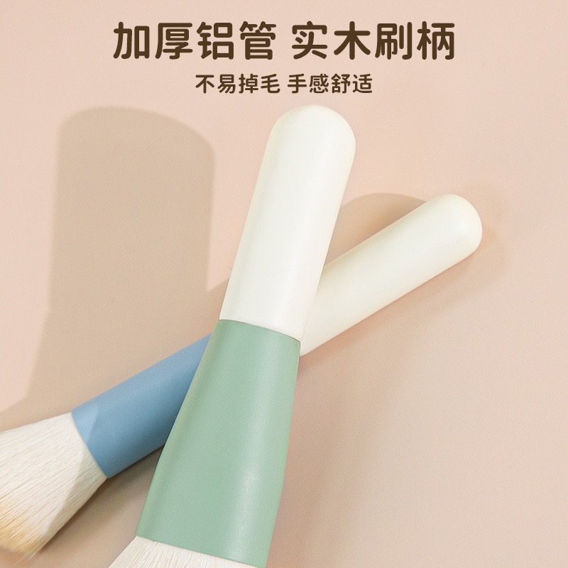 Morandi diez juegos de pinceles de maquillaje, cabello de fibra, herramientas de maquillaje facial suave, base de maquillaje, juego completo de sombras de ojos