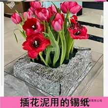 �����a�������廨�X�����L�����ֹ��a���������iˮ���񱣜��辰