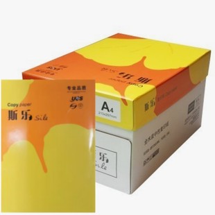 ��S˹��A4��ӡ��ӡ��A470g��ӡ��ӡ���߰�ľ�{��A480G�k���ü�