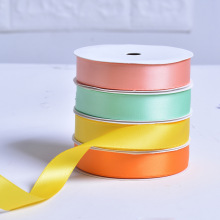 丝带批发2.2cm手工材料涤纶织带 生日蛋糕打包鲜花花艺彩带批发