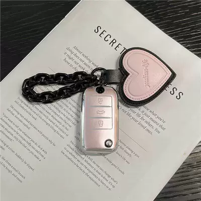Car key bag | Navigator Mg4Ev Shell Mg4X - roewe-mgmodel-b-quicksand-powder-black-chain-leather-pink-heart